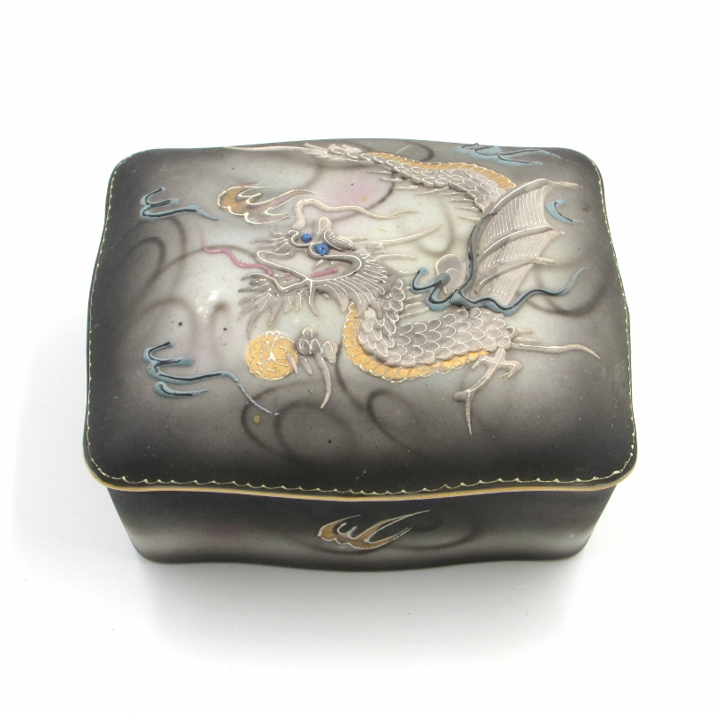 Estate Japanese Desk Set S & K Ltd.